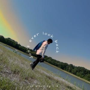 drive thru (demo 145|Explicit)