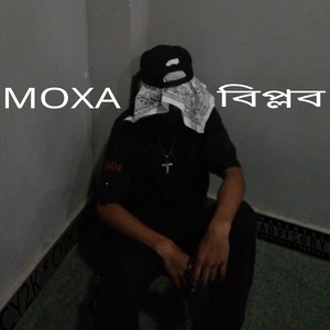 PROJECT:MOXA BIPLOB (Explicit)