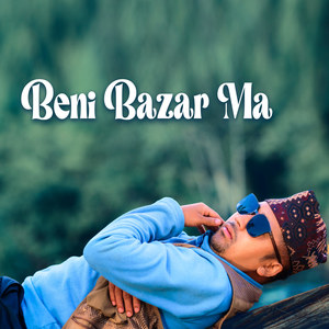 Beni Bazarma with monologue (Extended Version)