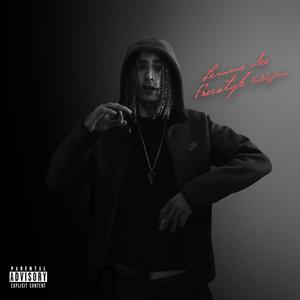 Lemme See Freestyle (Explicit)