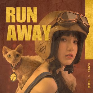 Run away