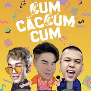 Cắc Cùm Cum (Radio Mix)