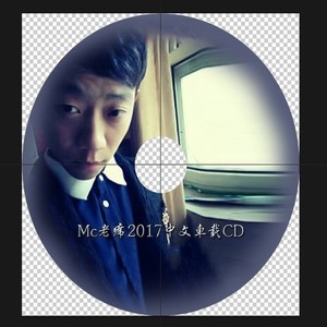 home-伴奏