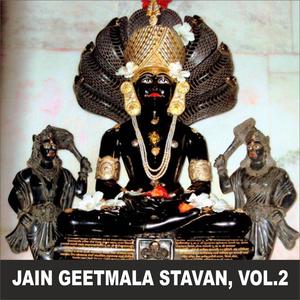 Jain Geetmala Stavan Vol (2)