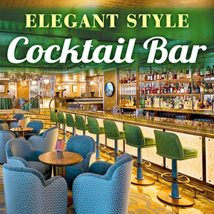 I've Got You Under My Skin