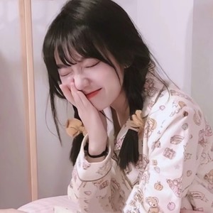 那个她是你