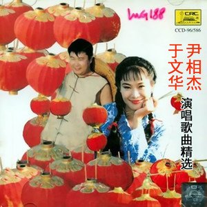 老街坊