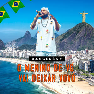 O MENINO DE VÓ VAI DEIXAR VOVÓ (COVER版)