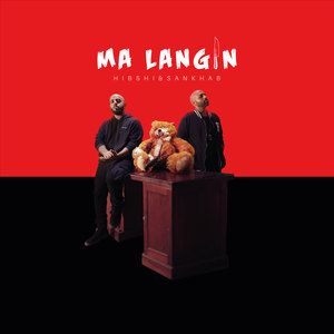 Ma Langin (Explicit)