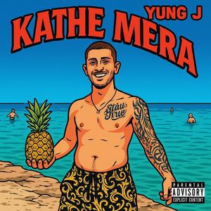 Kathe Mera (Explicit)