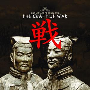 Craft Of War (Explicit)