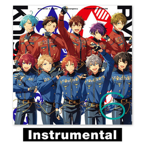 青春Emergency (Instrumental)