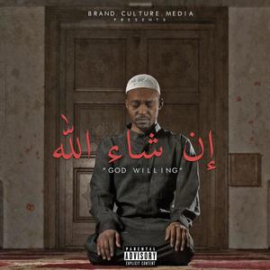 Inshallah (Explicit)