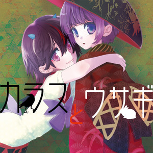 リトルドリーマー