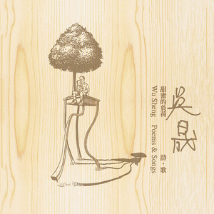 沿海一公里