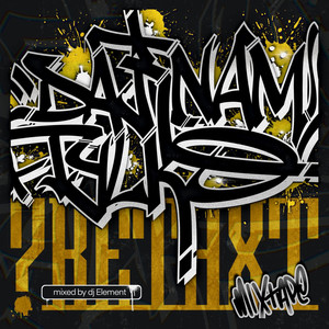 Tą samą trasą (Explicit)