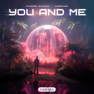 You And Me