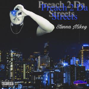 Jungle (feat. Brazy Rico) (Explicit)