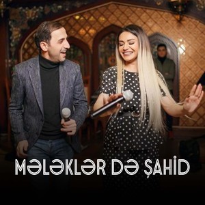 Mələklər Də Şahid