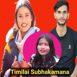 Timilai Subhakamana