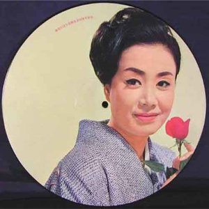 悲しい酒 (悲伤之酒)