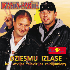 Imanta-Babīte - Stāsts par kaķi