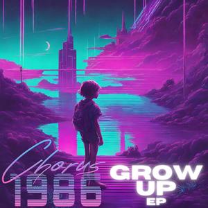 Grow Up EP