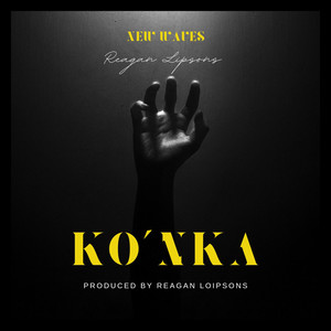 Kon'ka (Explicit)