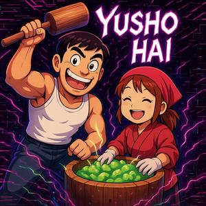 MONTAGEM YUSHO HAI (Ultra Slowed)