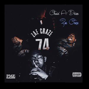 Get Rich or Die Trying(feat. LSD!rtyboy) (Explicit)