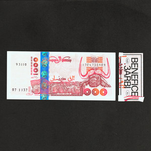 Bénéfice (Explicit)