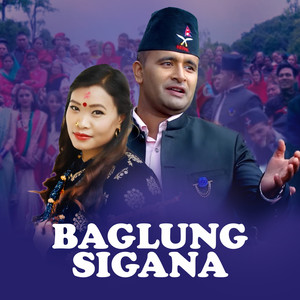 Baglung Sigana