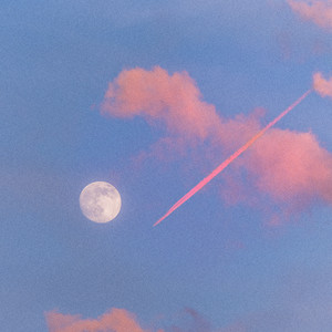 윤슬 (Feat. Mabinc, 이을 (E.ul)) (Sun glitter)