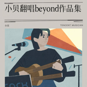 心内心外封面