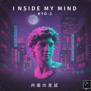 I N S I D E M Y M I N D