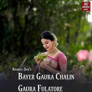 Bayer Gaura Chalin Gaura Fulatore