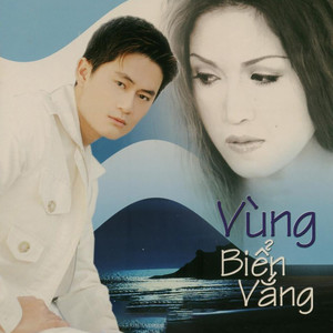 Vùng Biển Vắng (Asia 137)