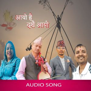 Aayo Hai Dashain Aayo