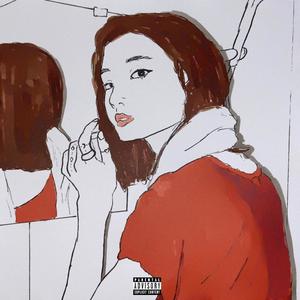 Rotes Kleid (Explicit)