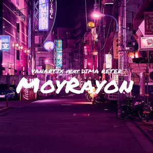 Moyrayon (Explicit)