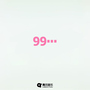 99