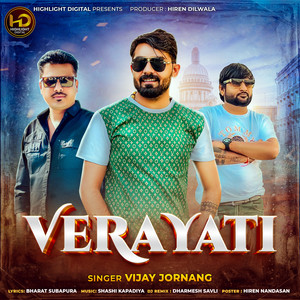 Verayati (Remix)