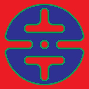 Il Drago dell’Oblio