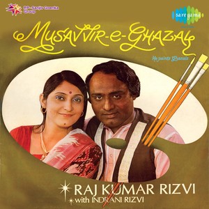 Musavvir E Ghazal