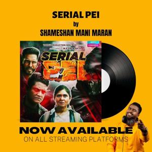 Serial Pei (Explicit)