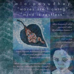 Alaipaudhey x Enna Thavam Seidhanai (happybaby remix|Explicit)