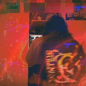 ya qu'des lines sincères (Explicit)