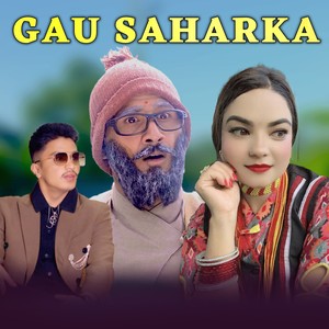 Gau Saharka