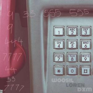 Well Wishes(feat. Loren)