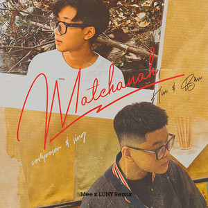 Matchanah (Acoustic)